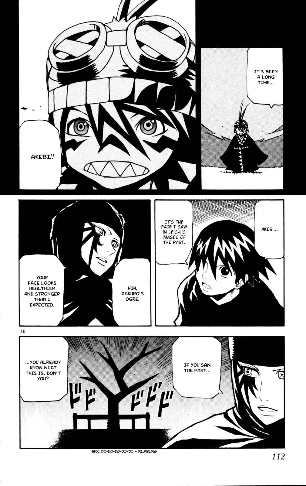 Page 16 Chapter 53 Kurozakuro