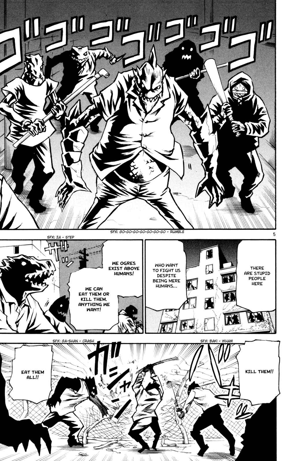 Page 5 Chapter 53 Kurozakuro