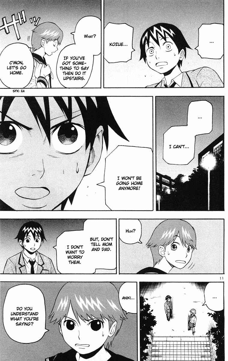Page 11 Chapter 13 Kurozakuro