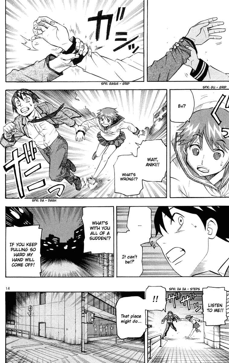 Page 14 Chapter 13 Kurozakuro