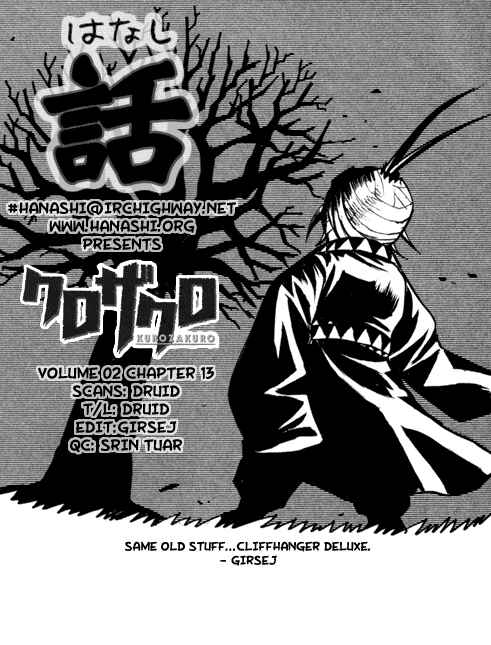 Page 18 Chapter 13 Kurozakuro