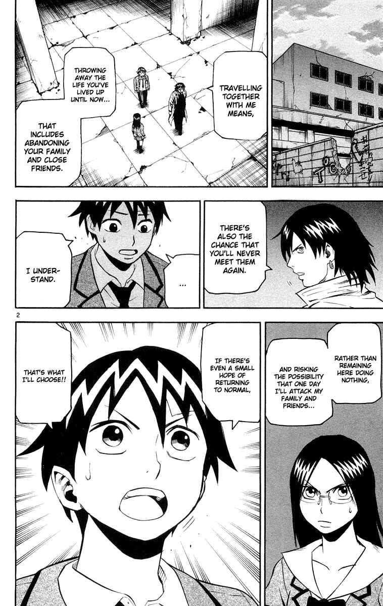 Page 2 Chapter 13 Kurozakuro