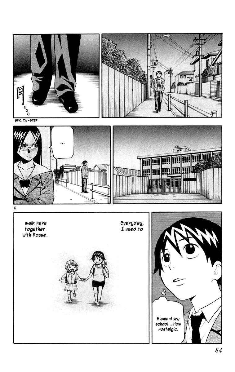 Page 6 Chapter 13 Kurozakuro