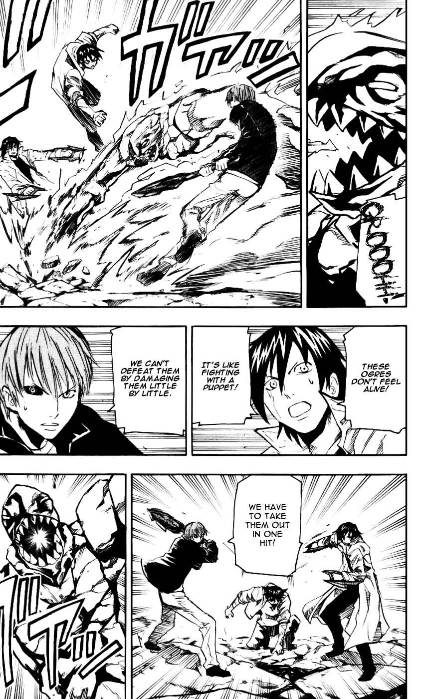Page 11 Chapter 59 Kurozakuro