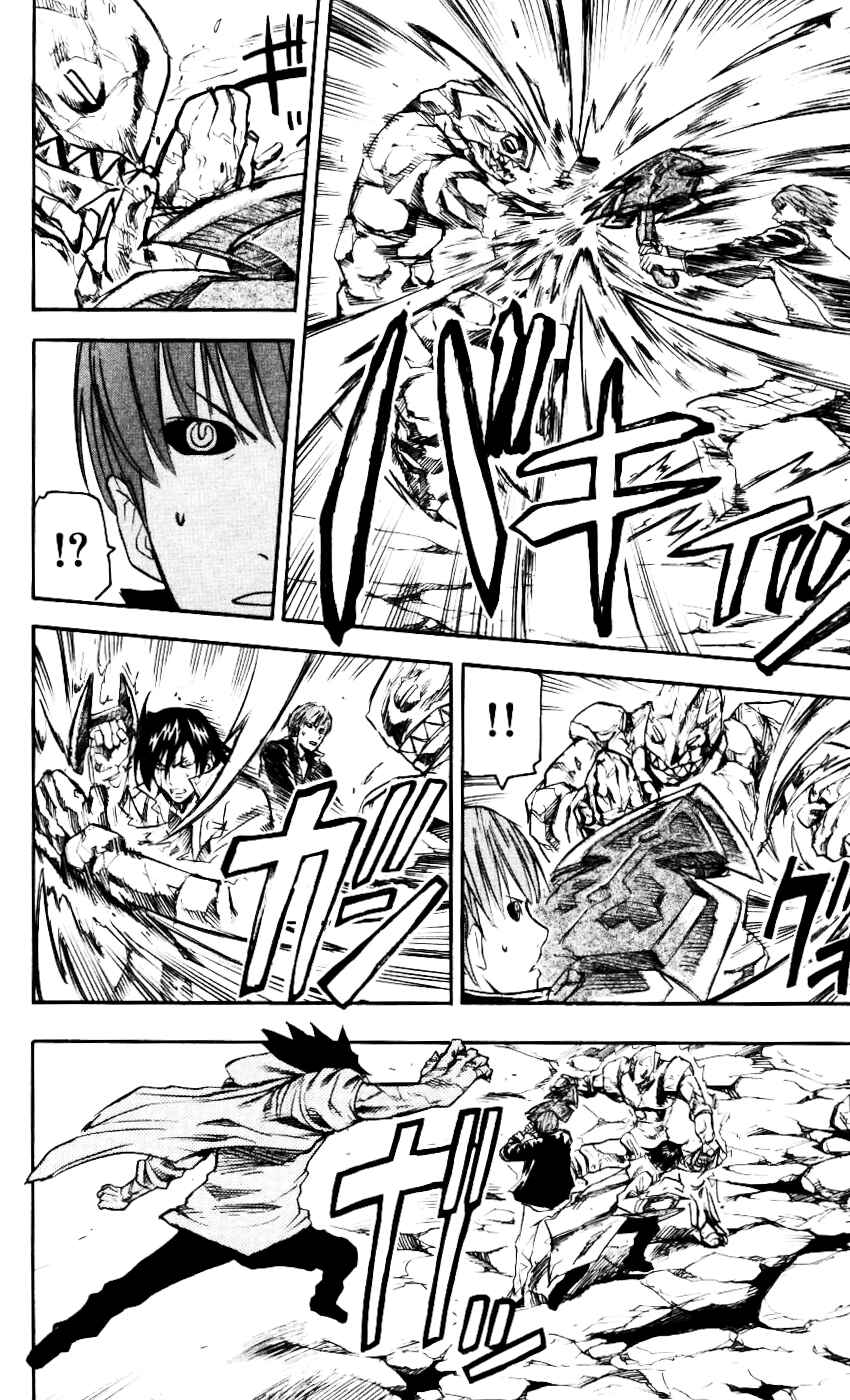 Page 8 Chapter 59 Kurozakuro