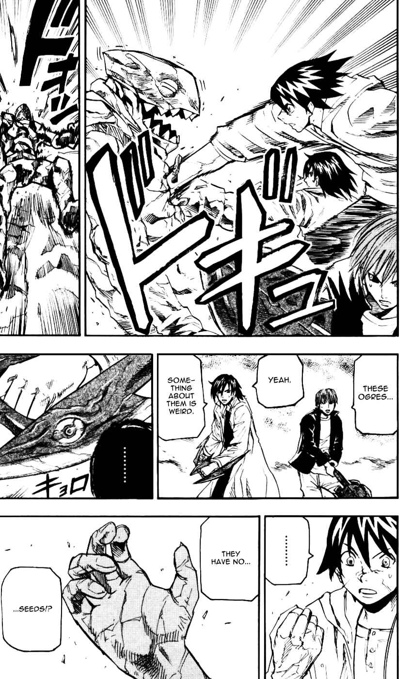 Page 9 Chapter 59 Kurozakuro