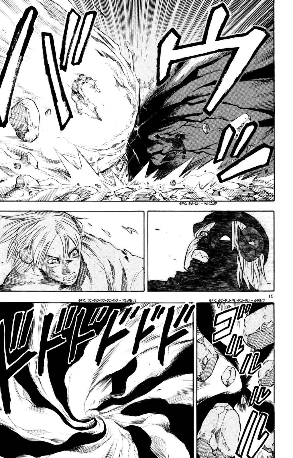 Page 15 Chapter 49 Kurozakuro