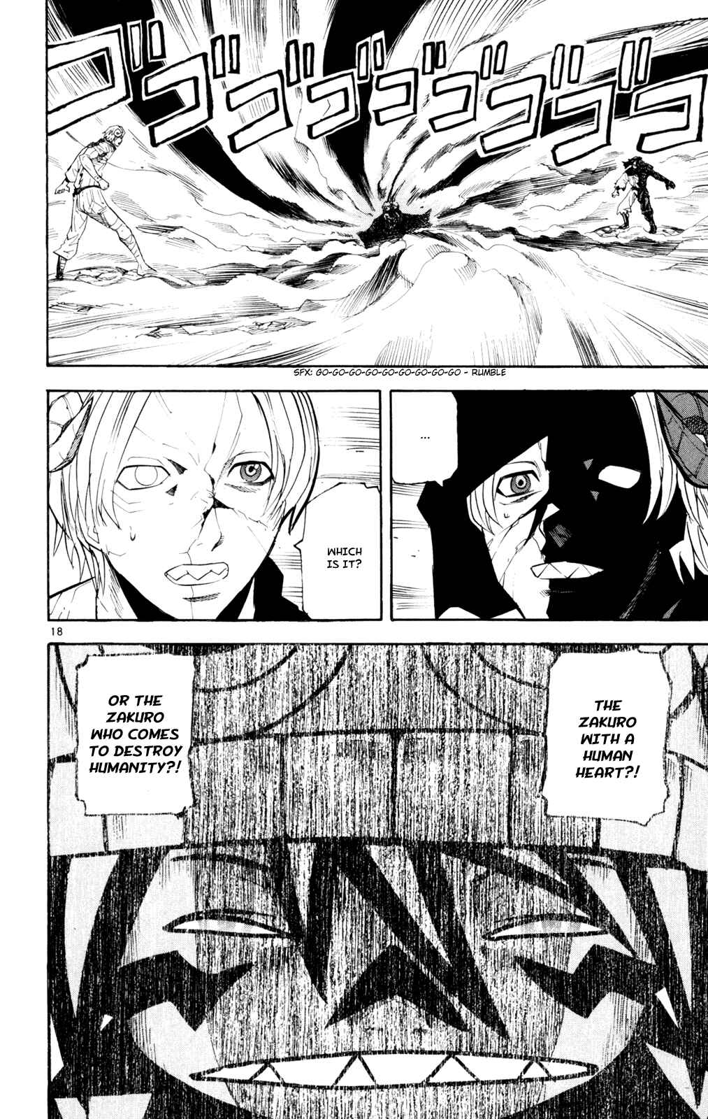 Page 17 Chapter 49 Kurozakuro