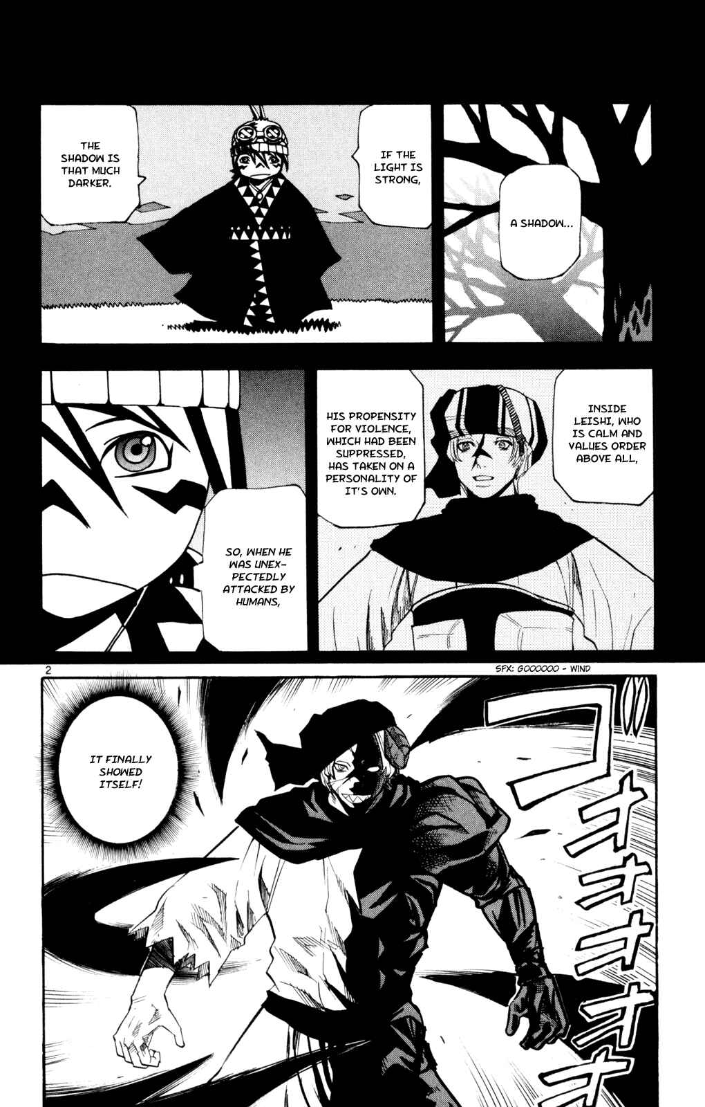 Page 2 Chapter 49 Kurozakuro