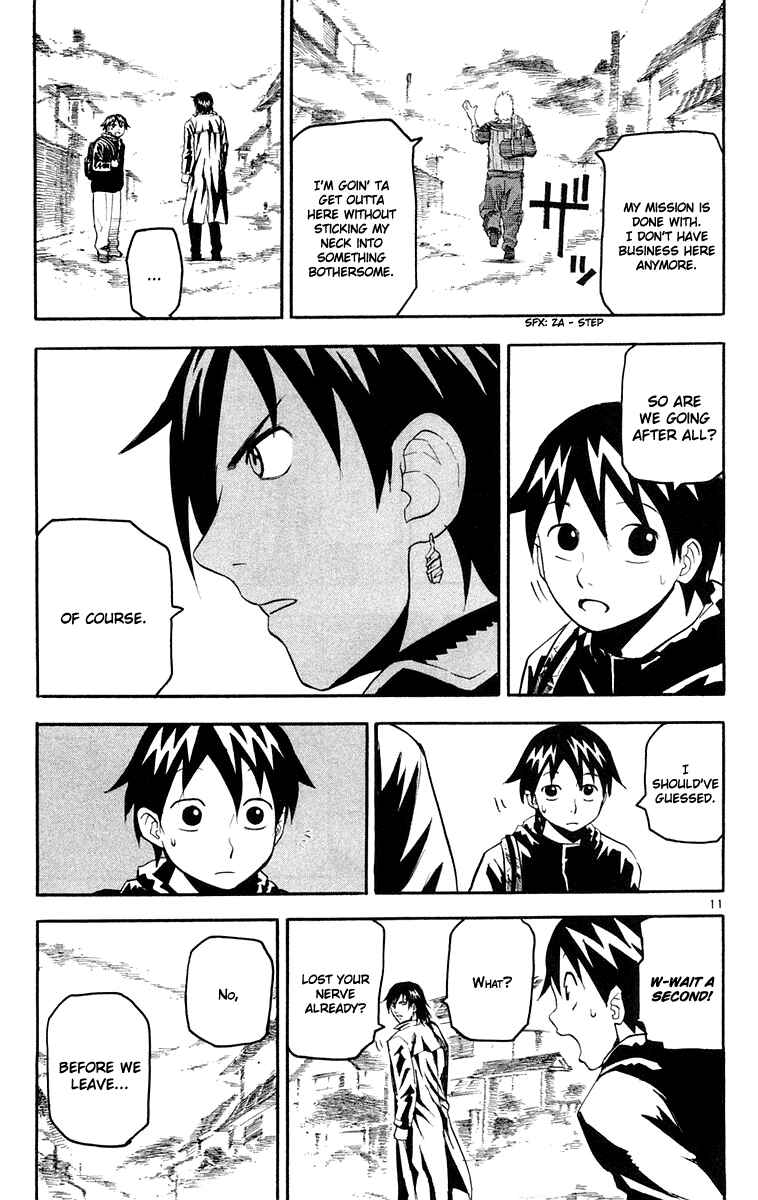 Page 10 Chapter 17 Kurozakuro