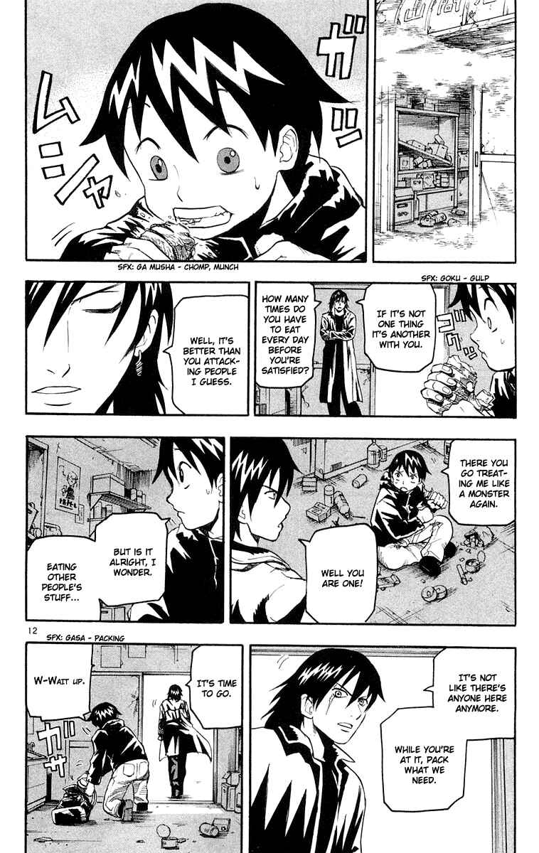 Page 11 Chapter 17 Kurozakuro
