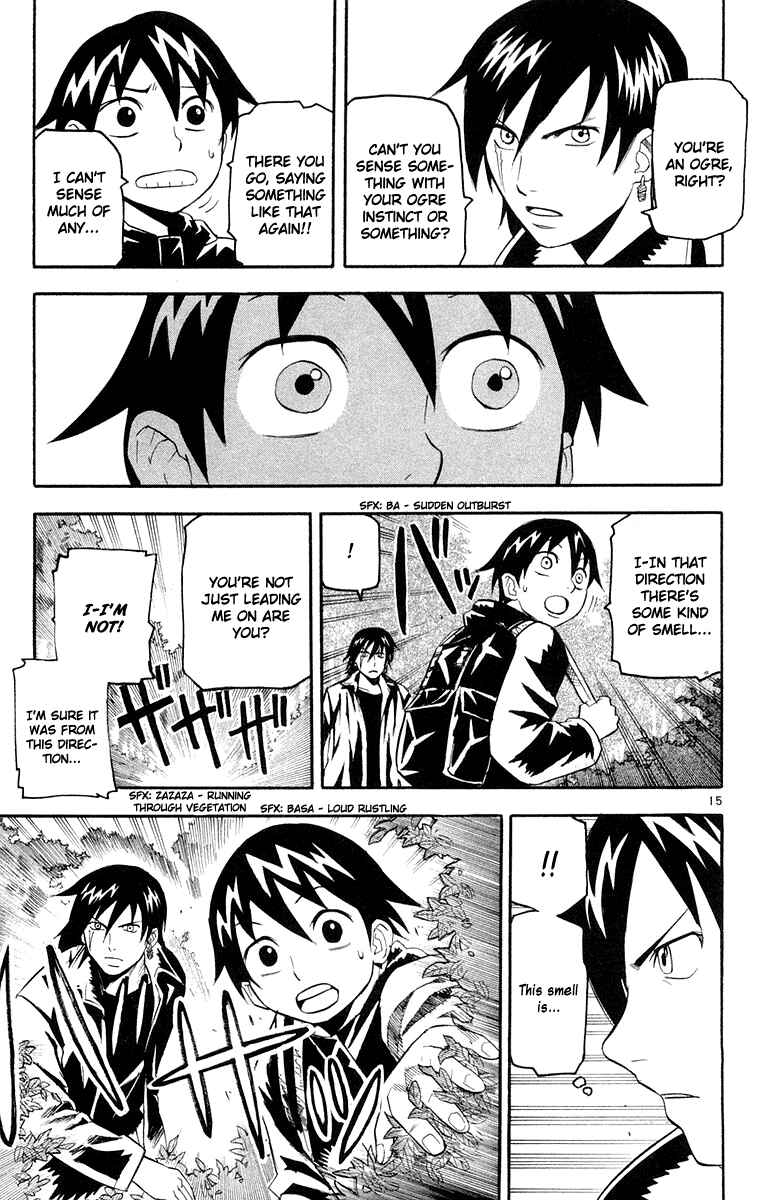 Page 14 Chapter 17 Kurozakuro