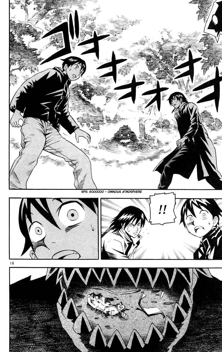 Page 17 Chapter 17 Kurozakuro