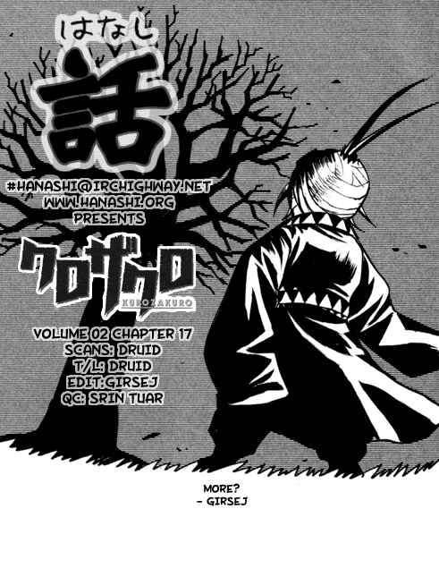 Page 18 Chapter 17 Kurozakuro
