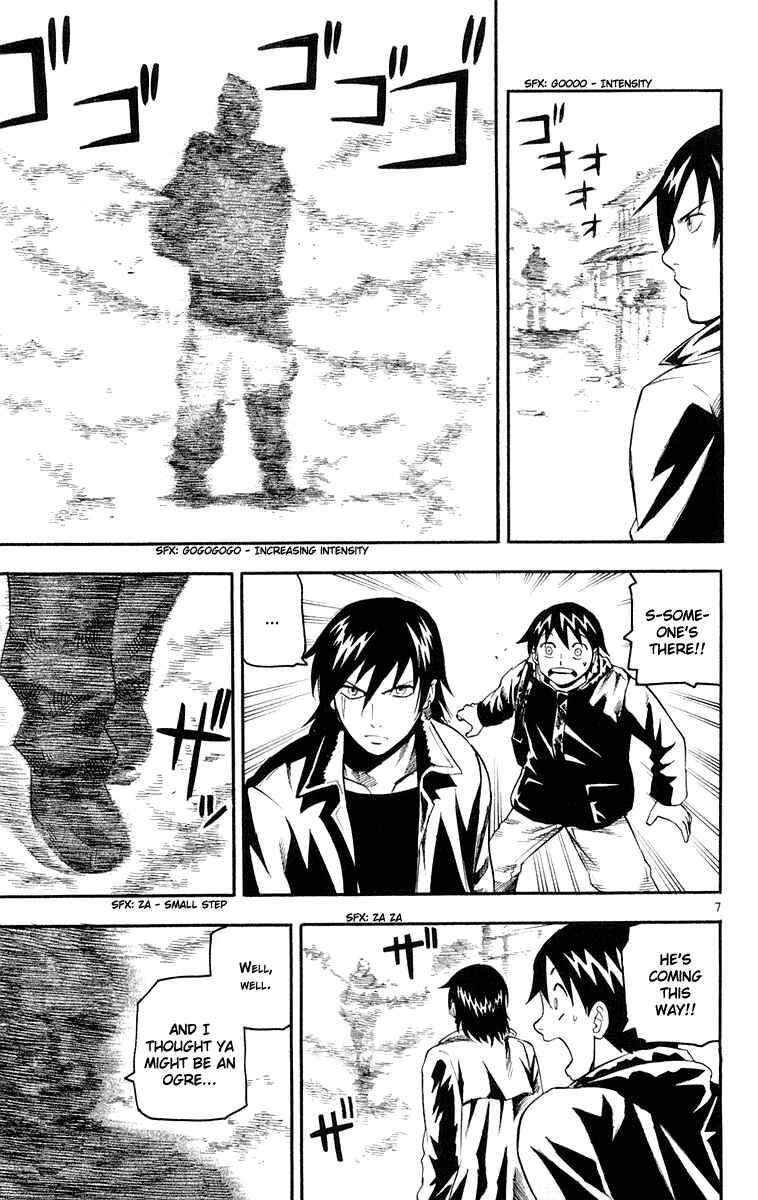 Page 6 Chapter 17 Kurozakuro