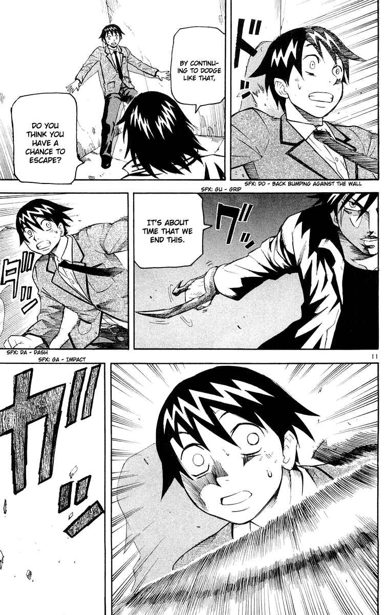 Page 11 Chapter 12 Kurozakuro