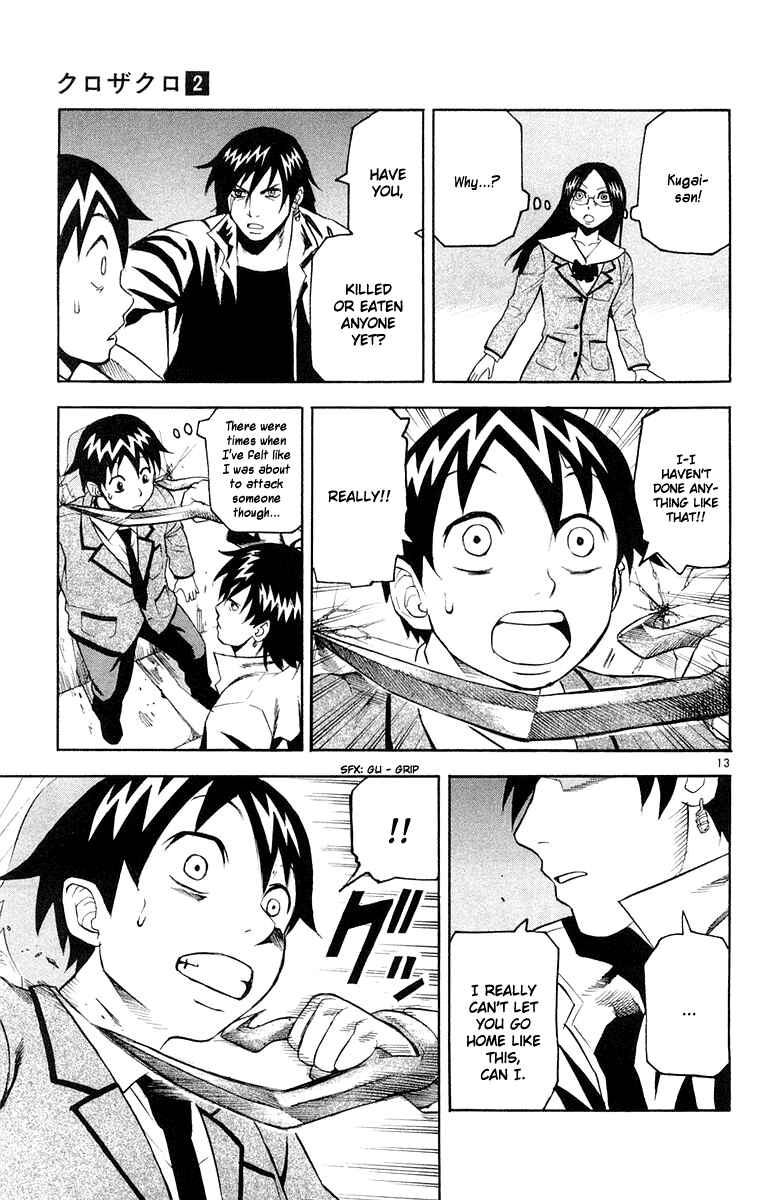 Page 13 Chapter 12 Kurozakuro
