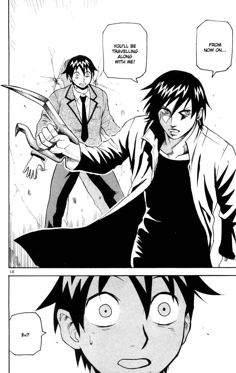 Page 14 Chapter 12 Kurozakuro
