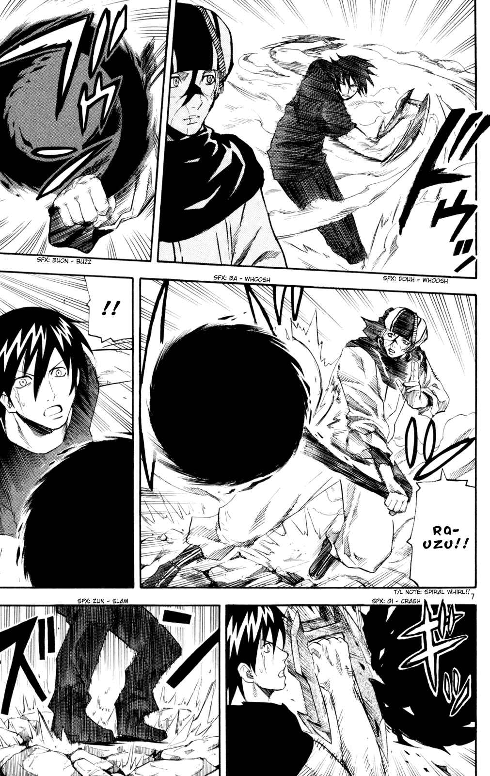 Page 12 Chapter 48 Kurozakuro