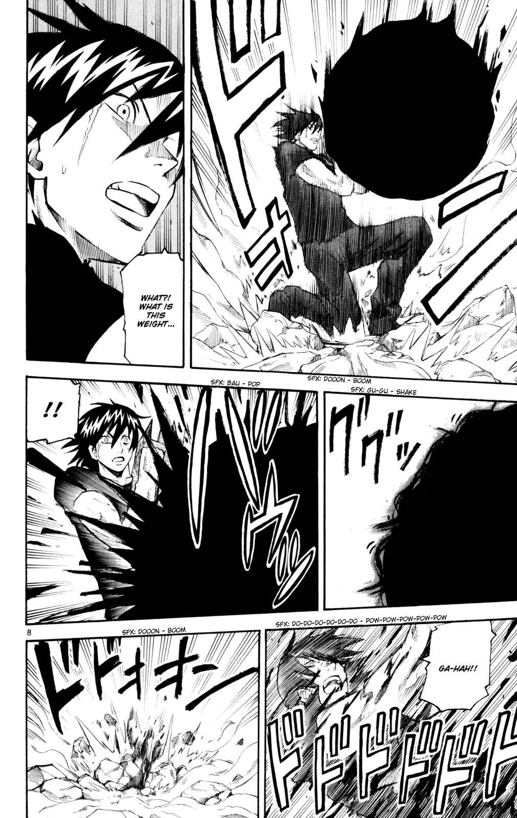 Page 13 Chapter 48 Kurozakuro