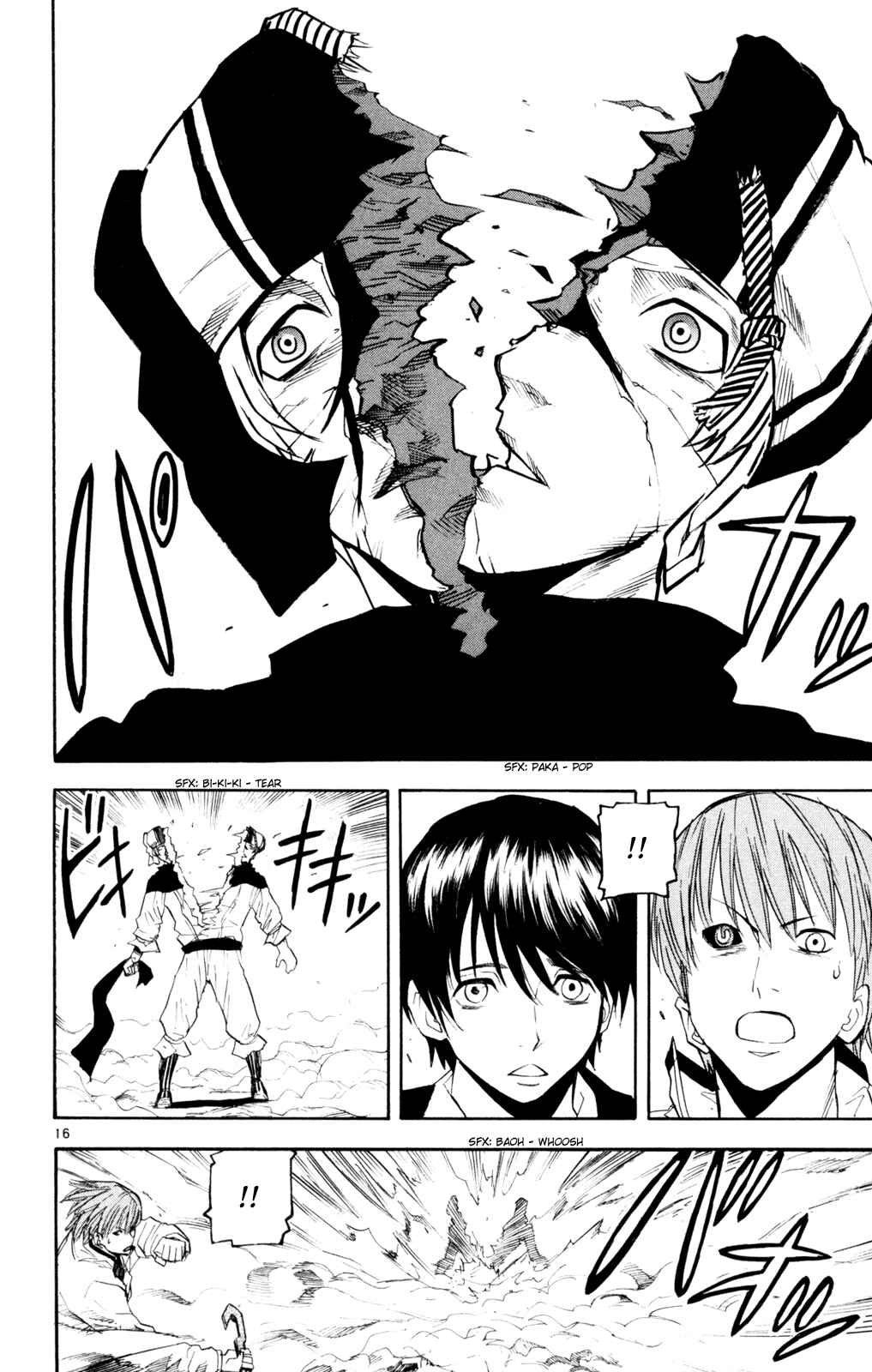 Page 20 Chapter 48 Kurozakuro