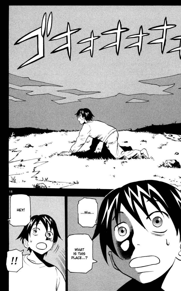 Page 21 Chapter 1 Kurozakuro