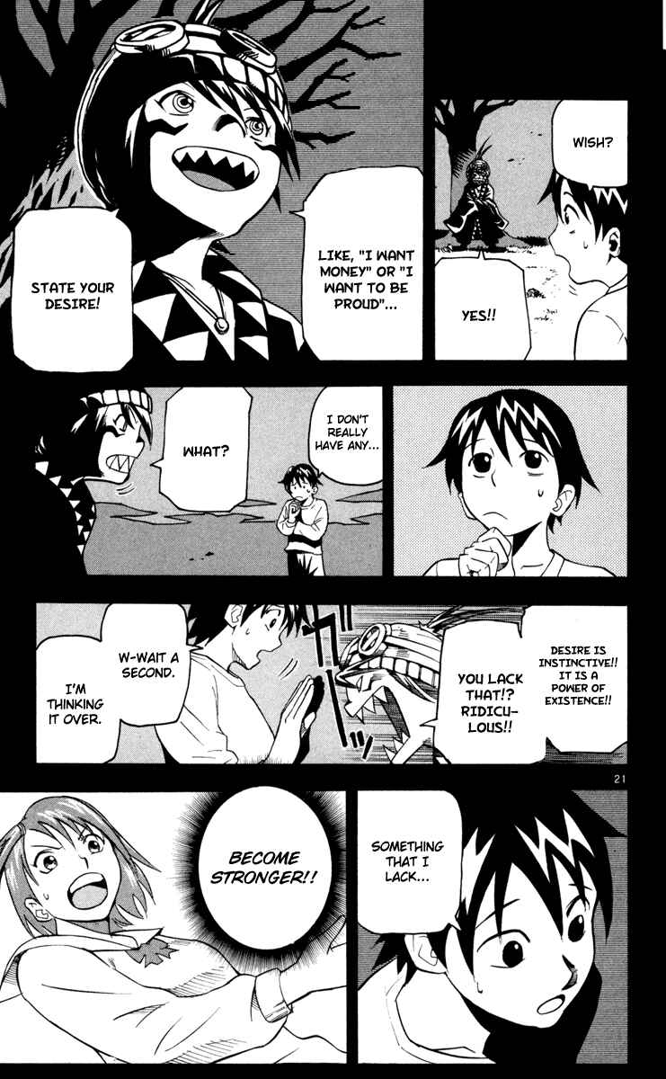 Page 24 Chapter 1 Kurozakuro