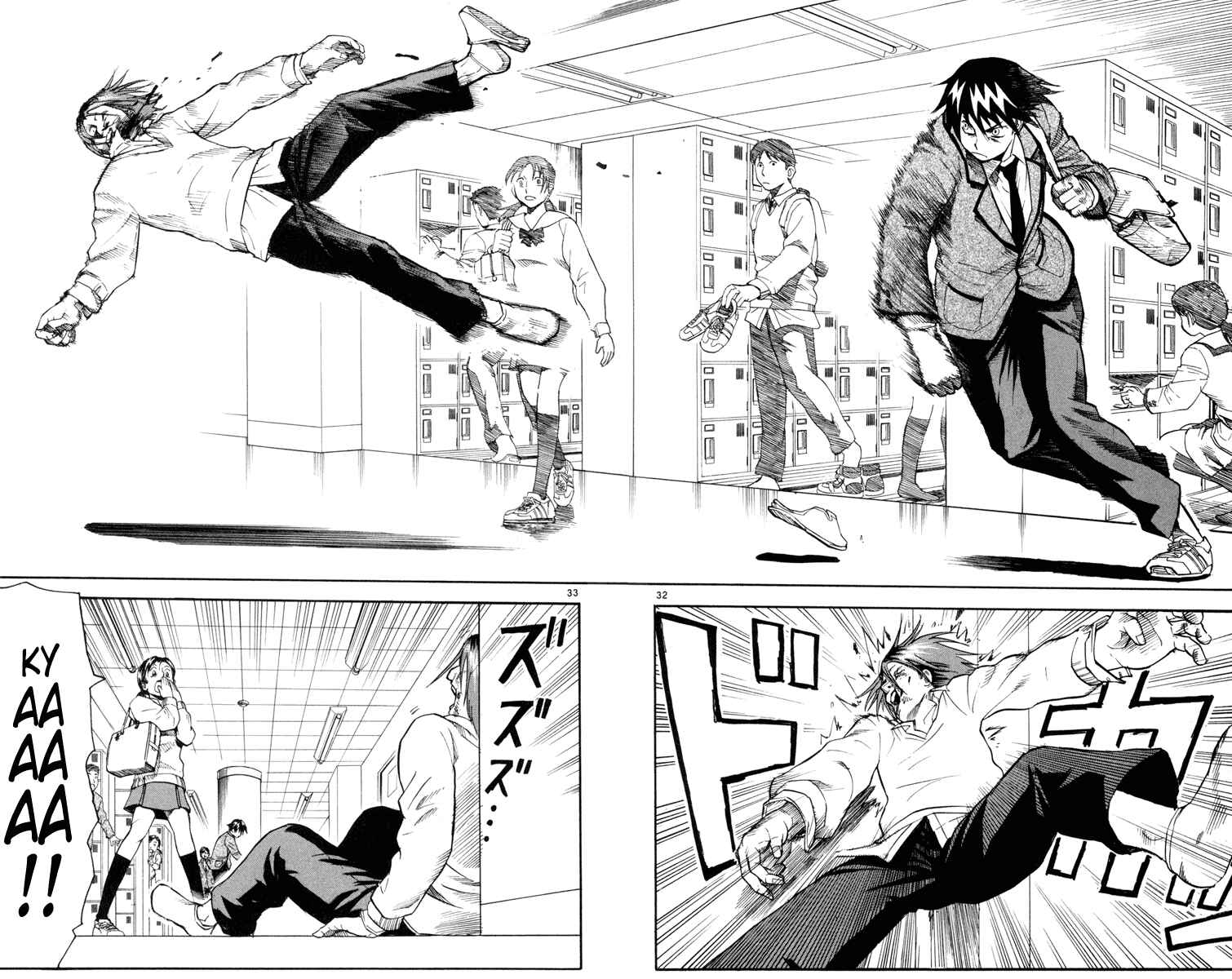 Page 35 Chapter 1 Kurozakuro