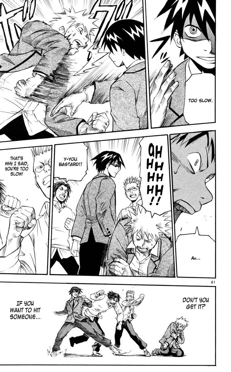 Page 43 Chapter 1 Kurozakuro