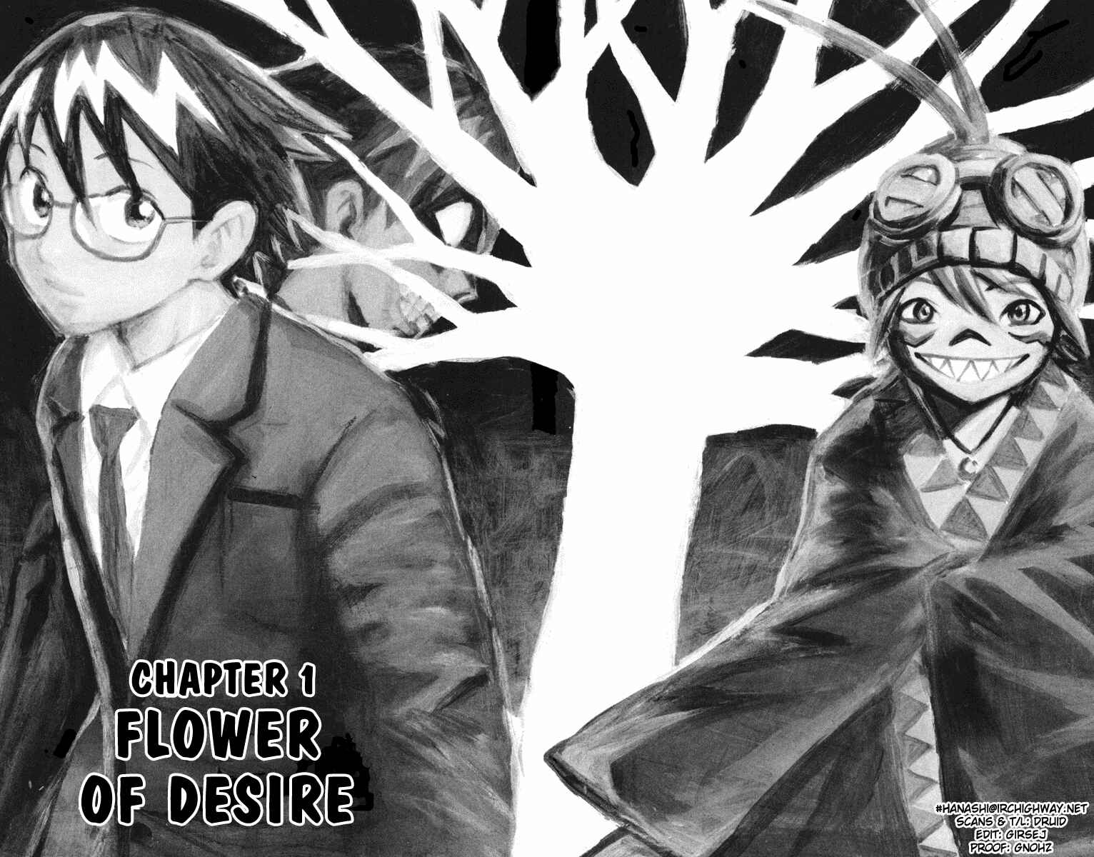 Page 6 Chapter 1 Kurozakuro