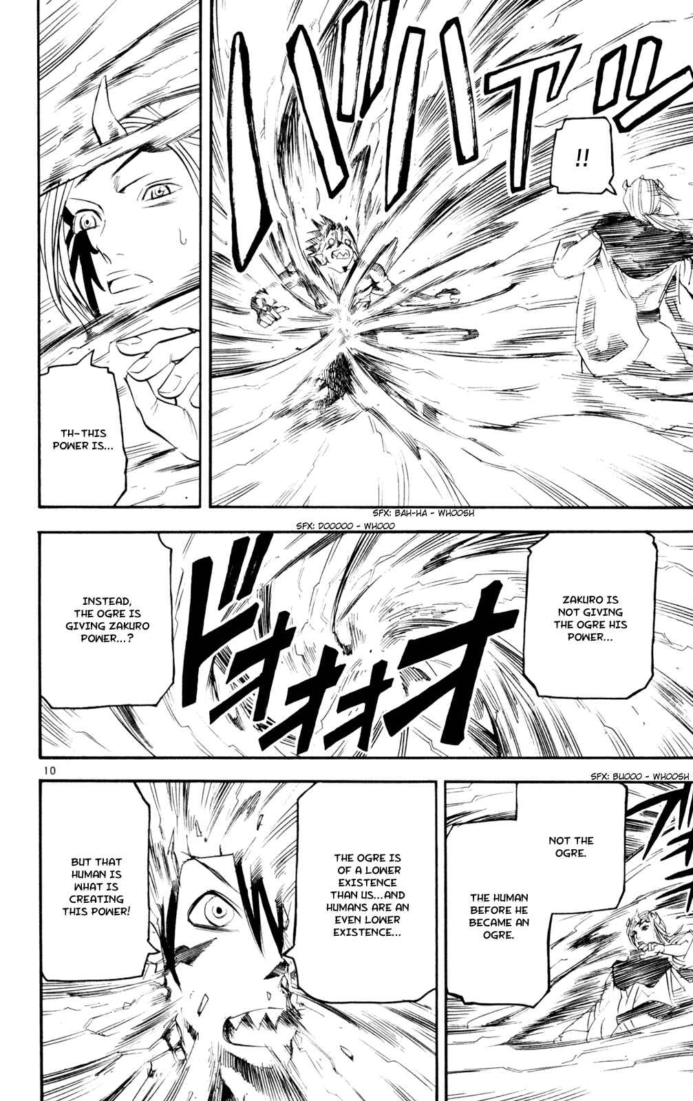 Page 10 Chapter 56 Kurozakuro