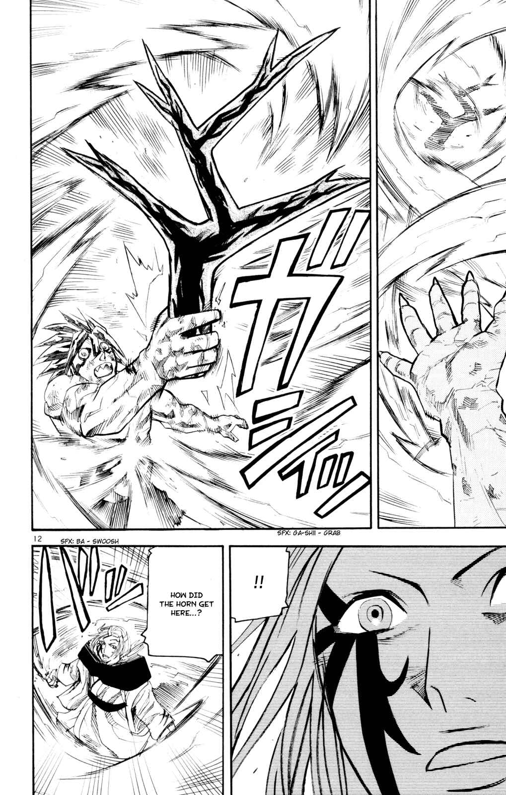 Page 12 Chapter 56 Kurozakuro