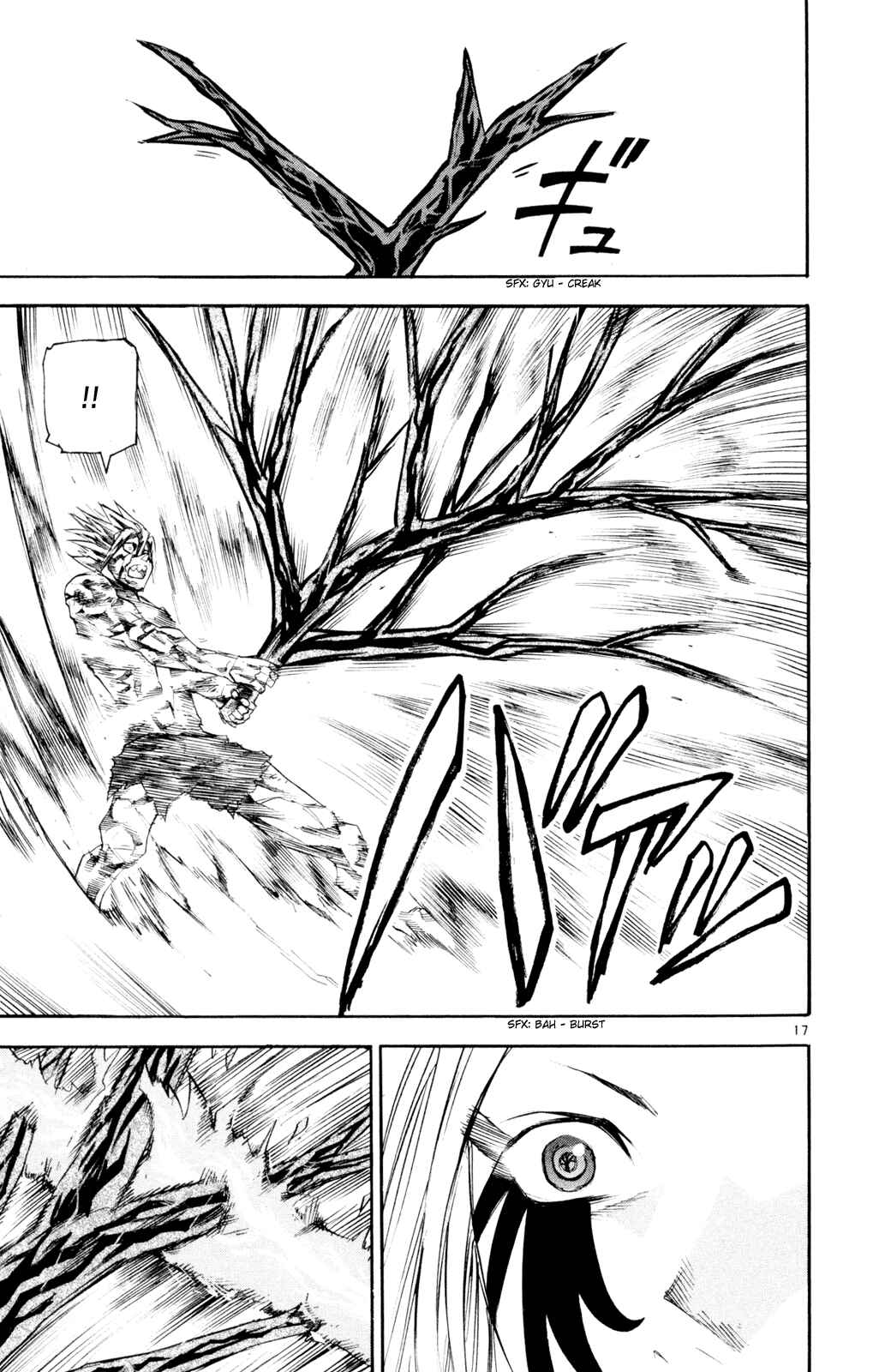 Page 17 Chapter 56 Kurozakuro