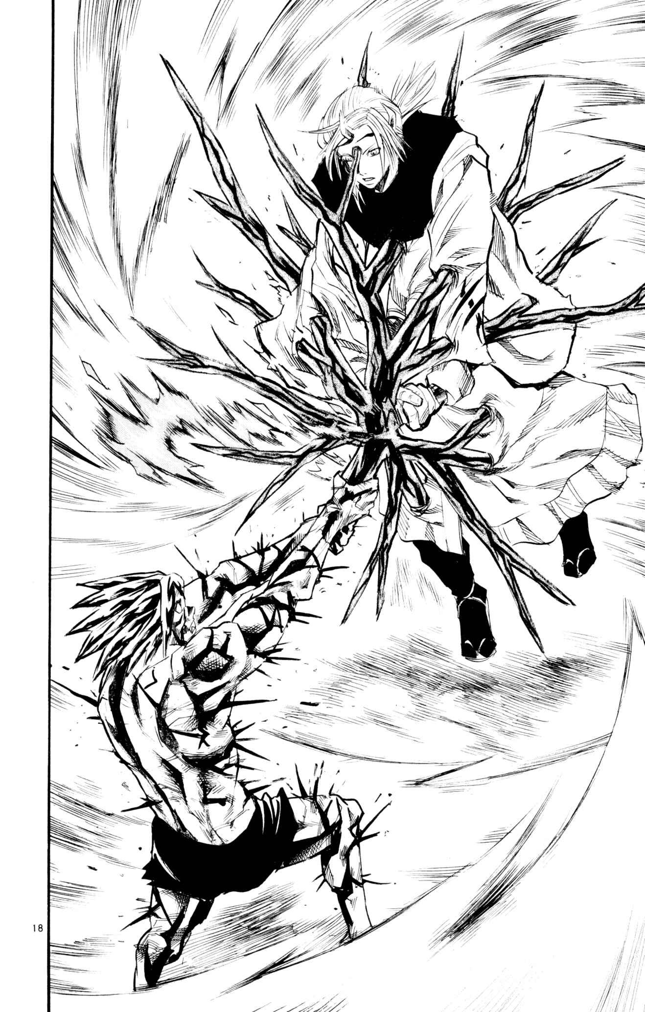 Page 18 Chapter 56 Kurozakuro