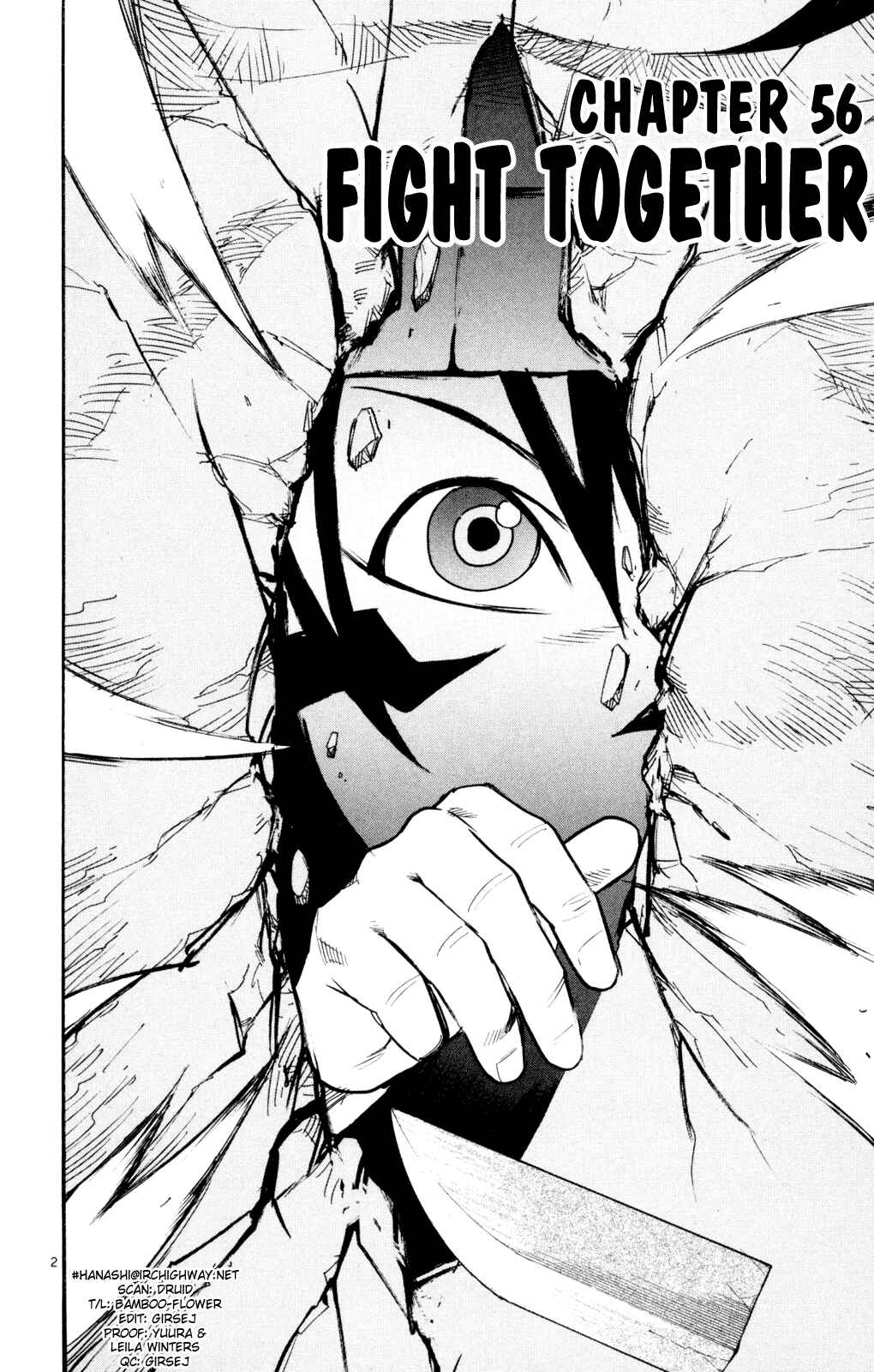 Page 2 Chapter 56 Kurozakuro