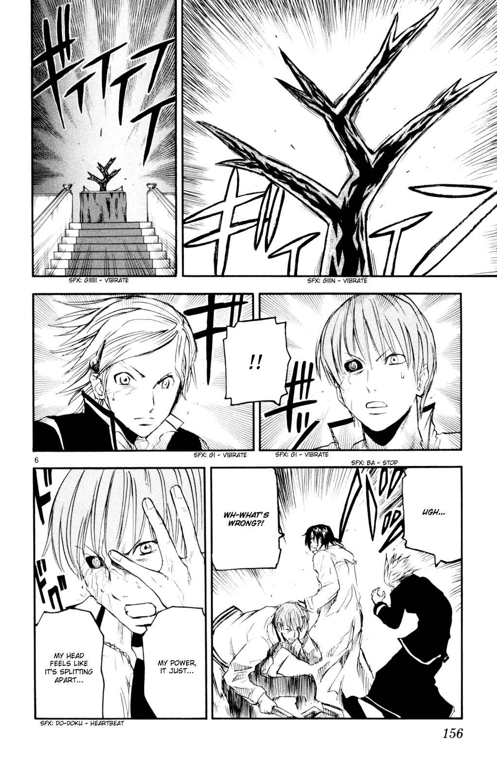 Page 6 Chapter 56 Kurozakuro