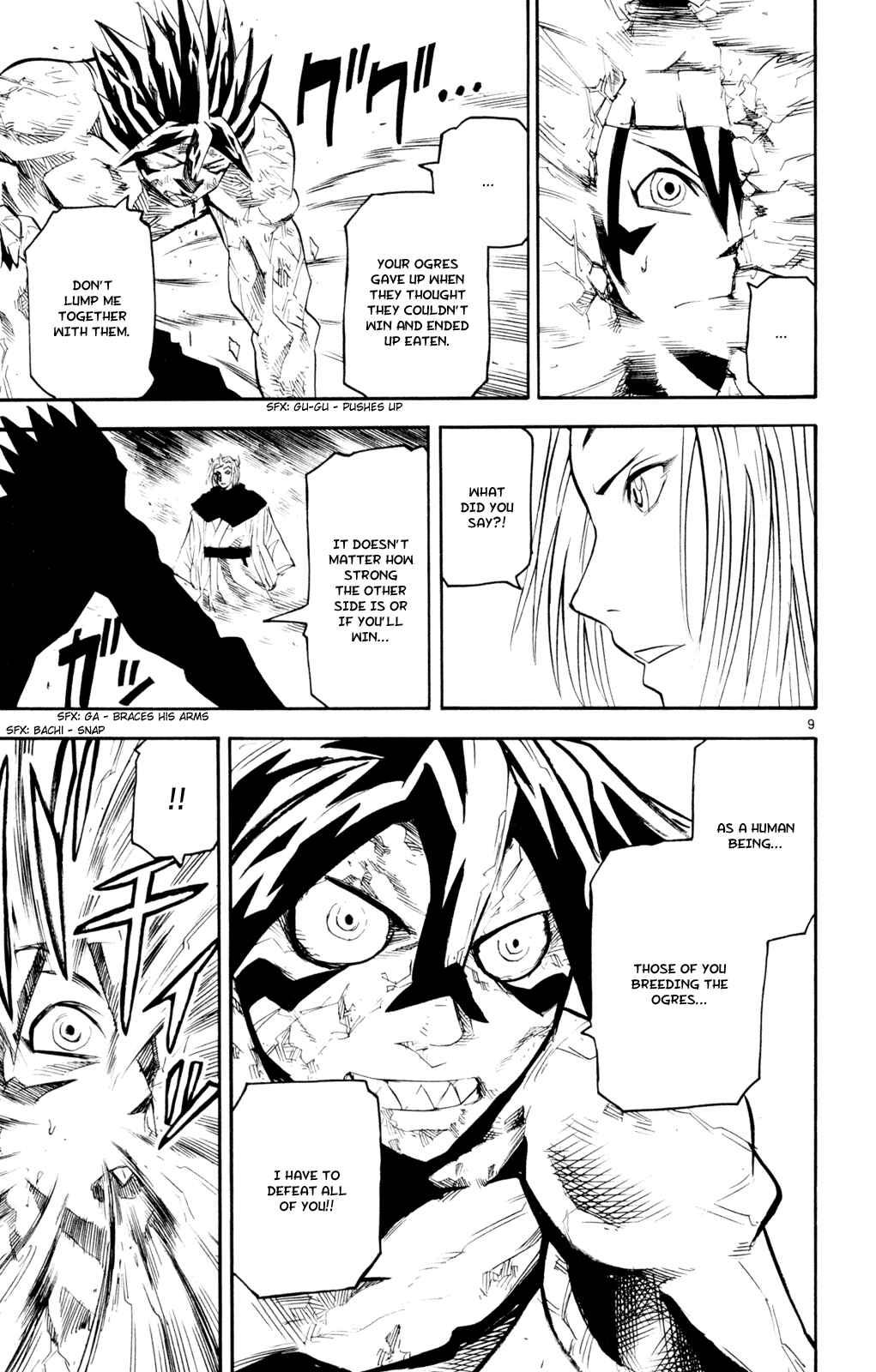 Page 9 Chapter 56 Kurozakuro