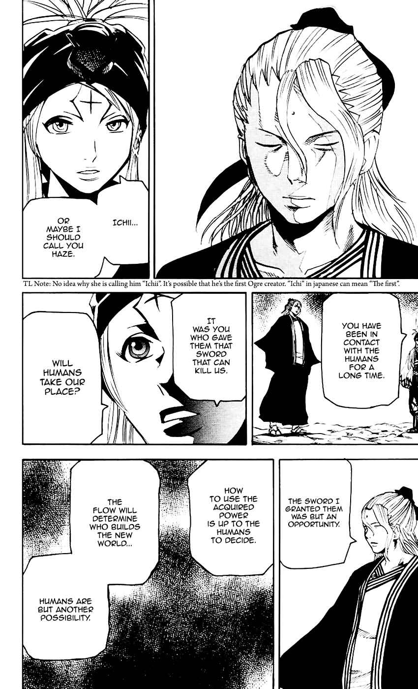 Page 8 Chapter 63 Kurozakuro