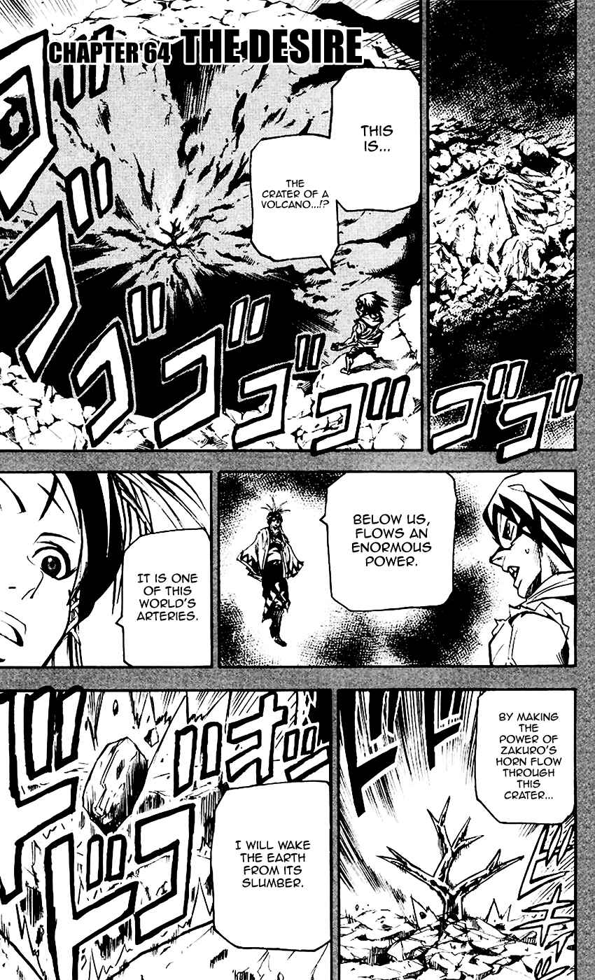 Page 1 Chapter 64 Kurozakuro