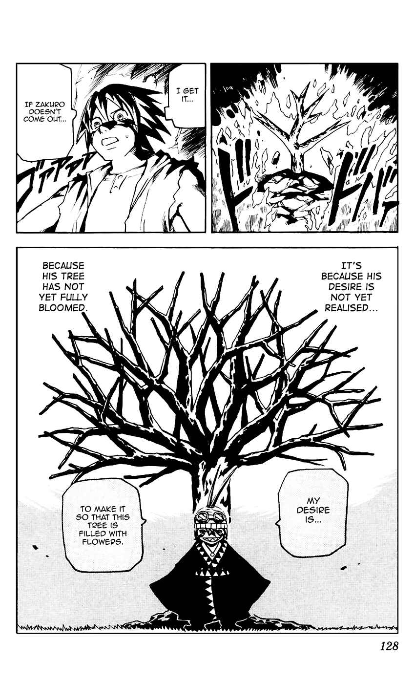 Page 14 Chapter 64 Kurozakuro
