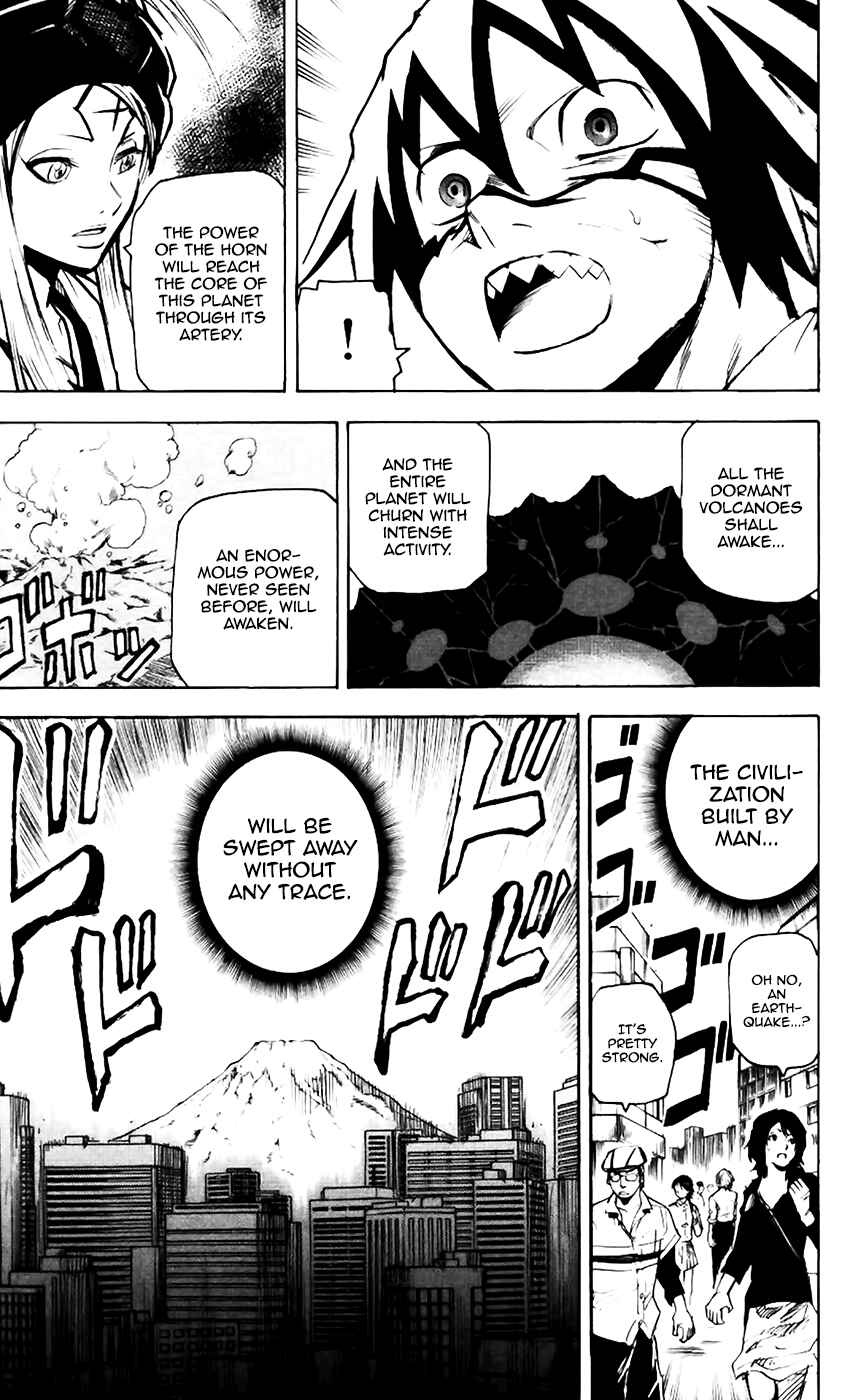 Page 3 Chapter 64 Kurozakuro