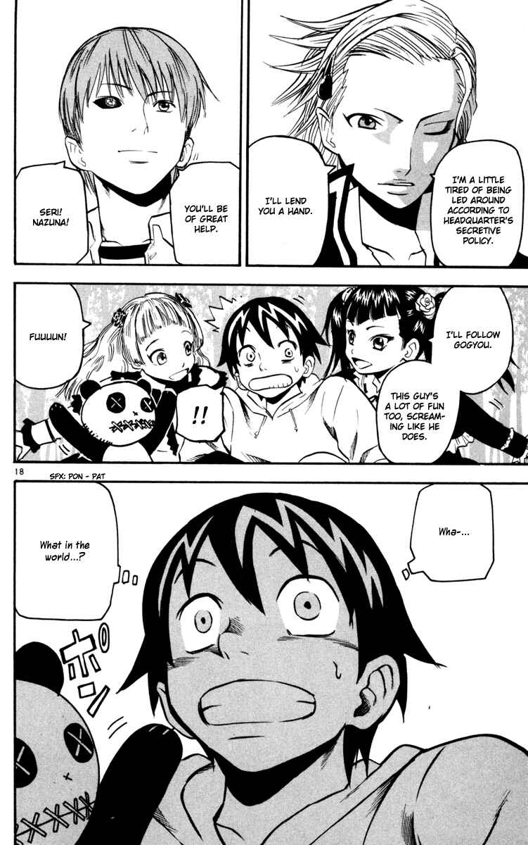 Page 18 Chapter 31 Kurozakuro