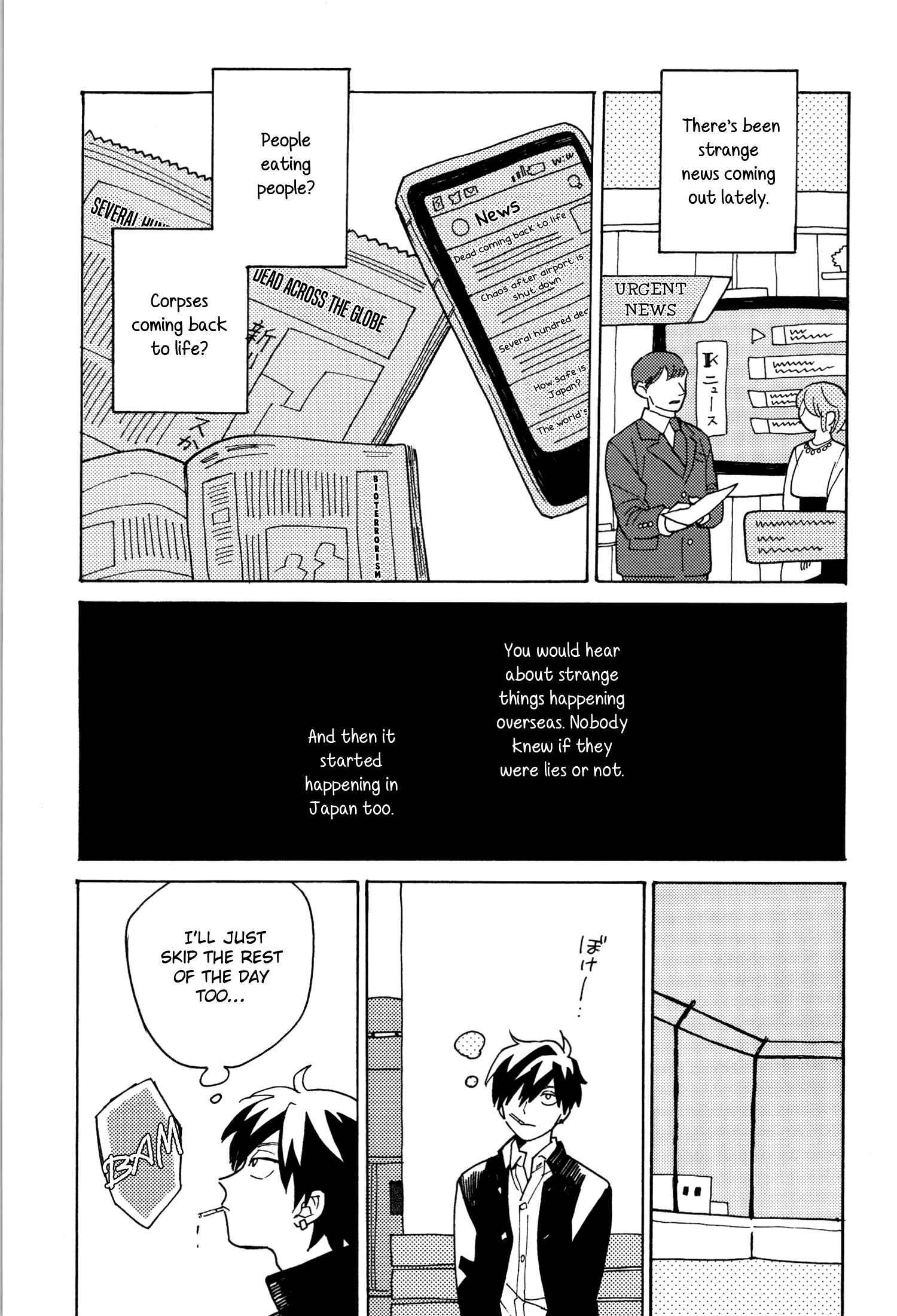 Page 2 Chapter Unknown_5ab3 Uruwashiki Shuuen