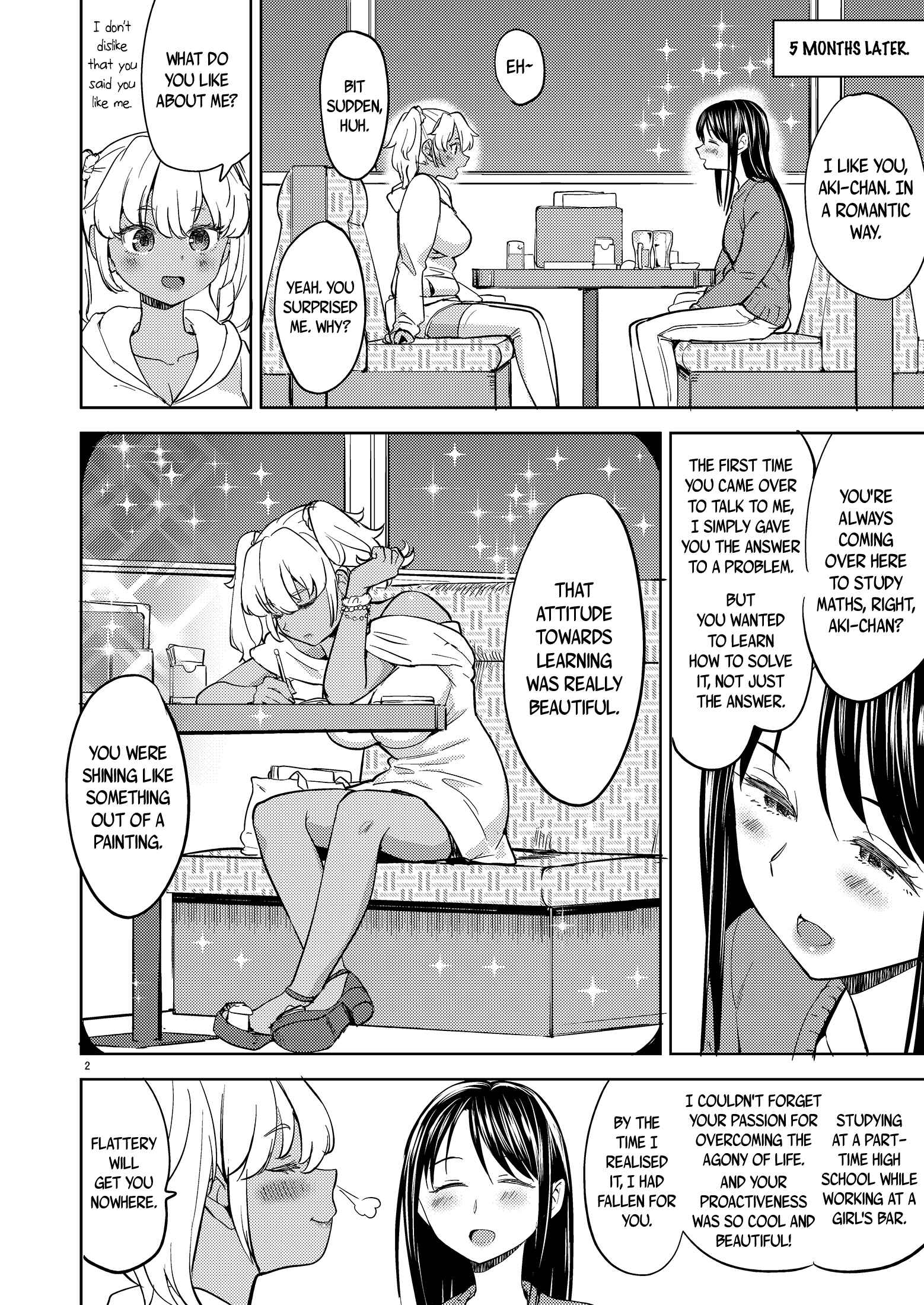 Page 3 Chapter Unknown_dc42 Aki-chan wa Kangaechuu
