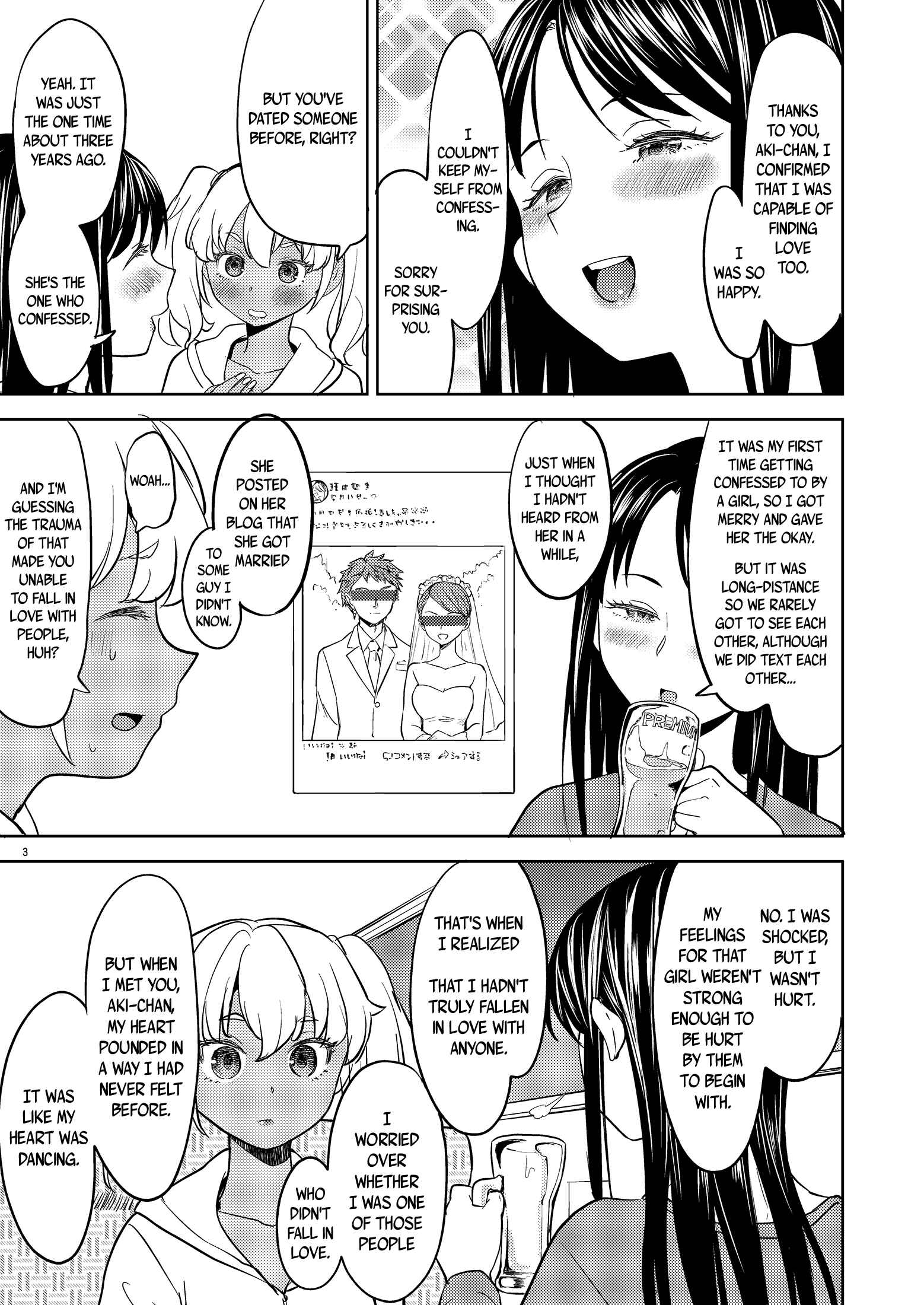 Page 4 Chapter Unknown_dc42 Aki-chan wa Kangaechuu