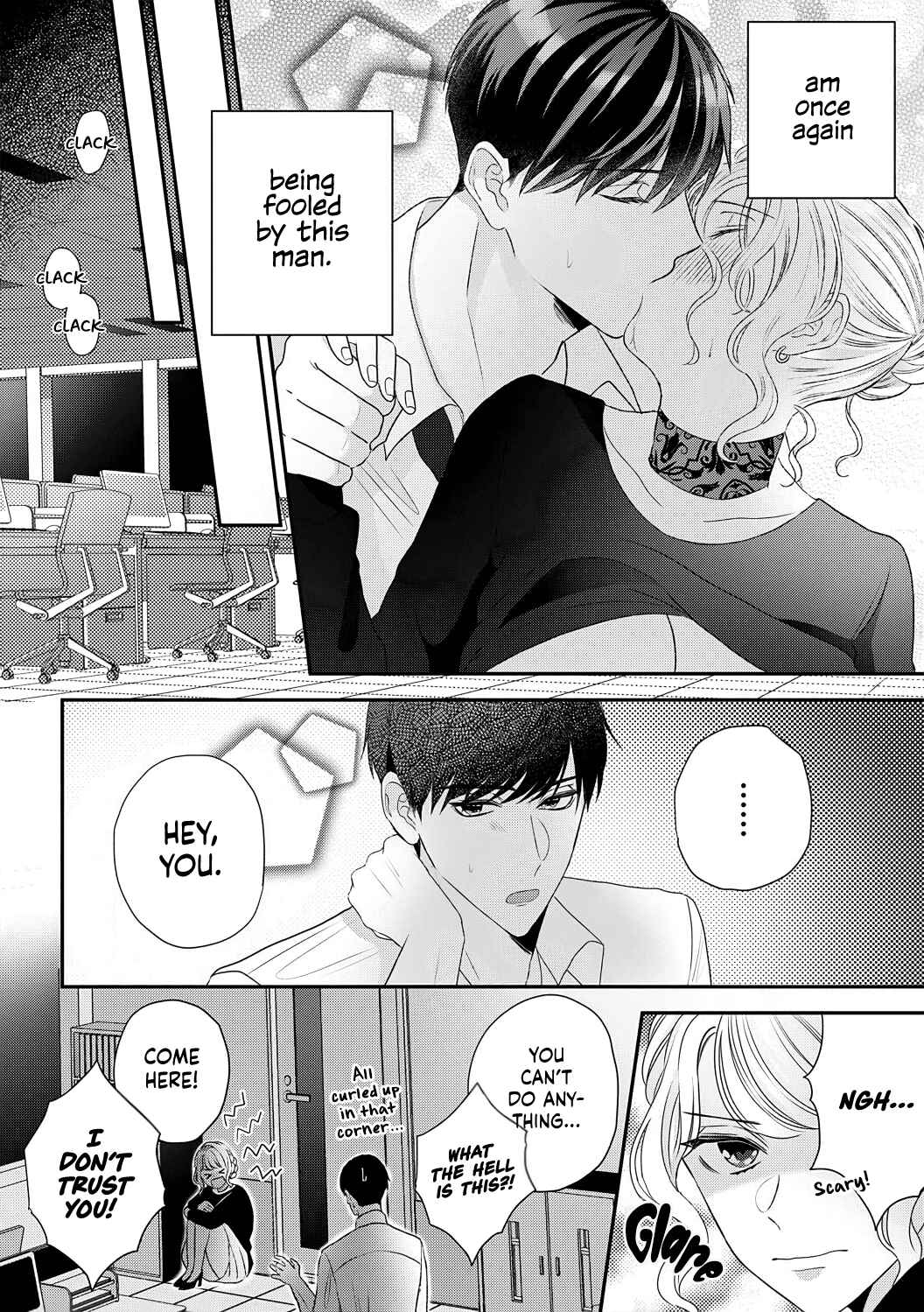 Page 26 Chapter 4 Hajime Kara Suki Nanyaro? Kiryu Kairi Niwa Revenge ga Kakanai!