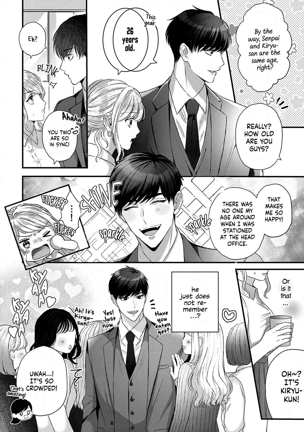 Page 13 Chapter 1 Hajime Kara Suki Nanyaro? Kiryu Kairi Niwa Revenge ga Kakanai!