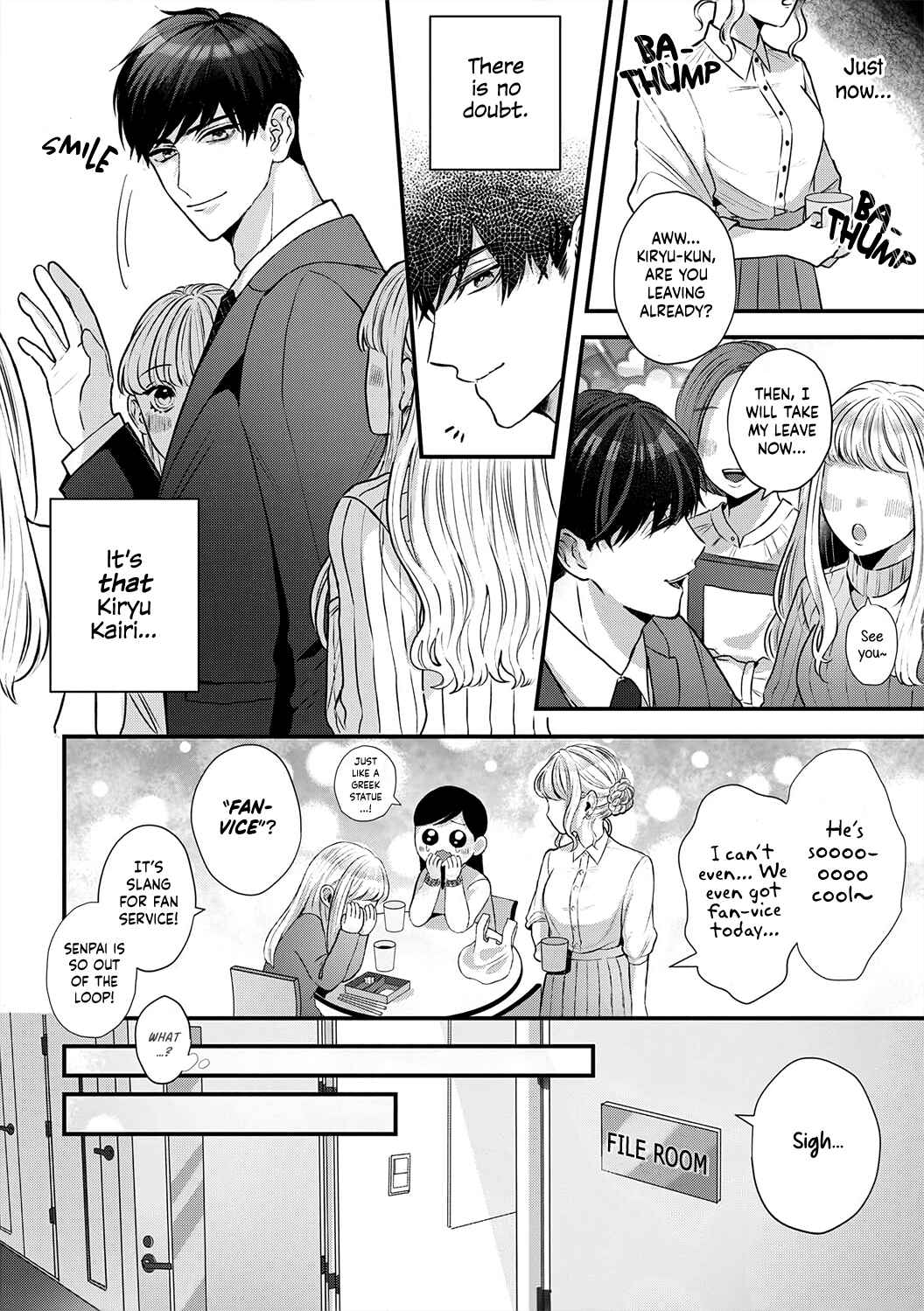 Page 15 Chapter 1 Hajime Kara Suki Nanyaro? Kiryu Kairi Niwa Revenge ga Kakanai!