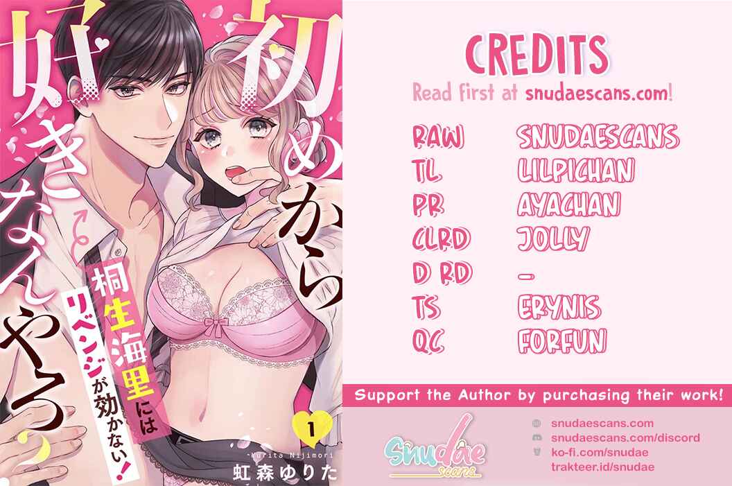 Page 2 Chapter 1 Hajime Kara Suki Nanyaro? Kiryu Kairi Niwa Revenge ga Kakanai!