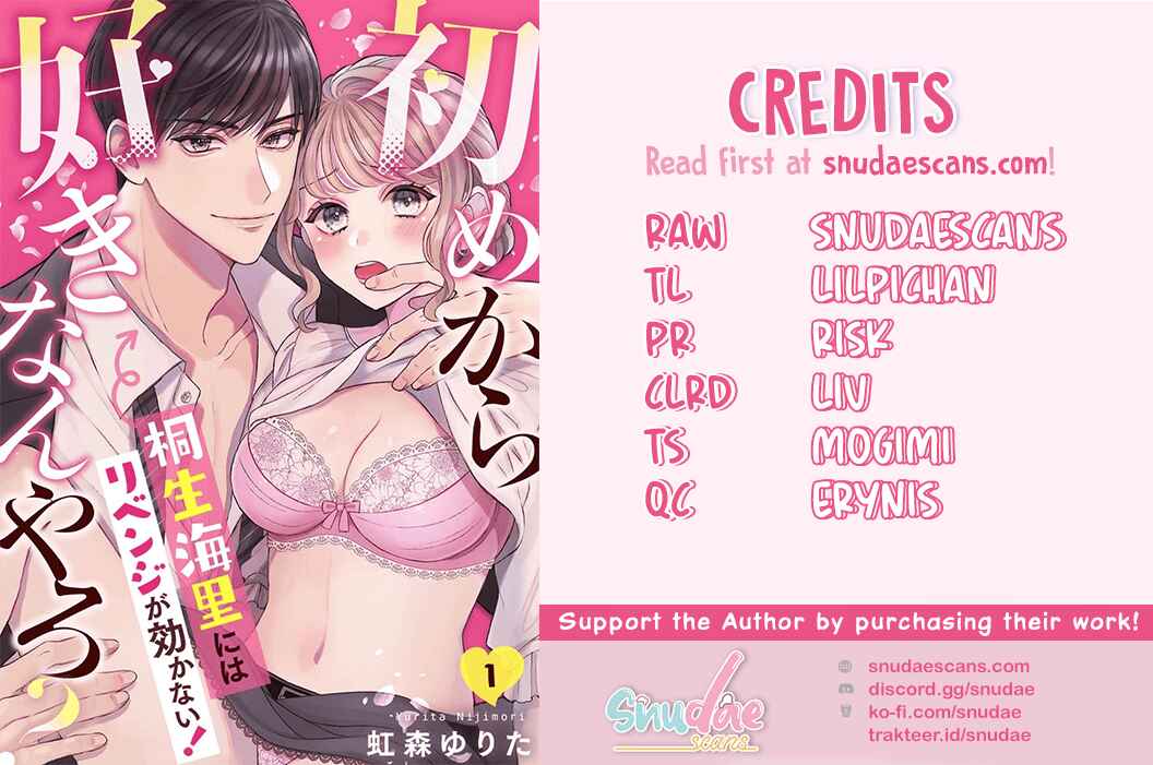 Page 3 Chapter 5 Hajime Kara Suki Nanyaro? Kiryu Kairi Niwa Revenge ga Kakanai!